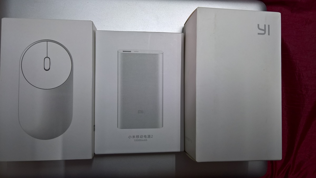 Xiaomi - Sạc dự phòng Gen2 10000, IP camera, Chuột không dây - 8