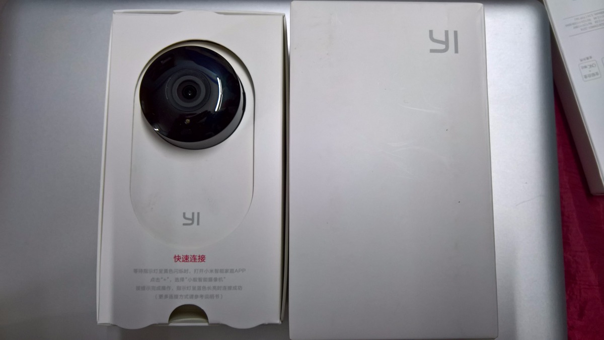 Xiaomi - Sạc dự phòng Gen2 10000, IP camera, Chuột không dây