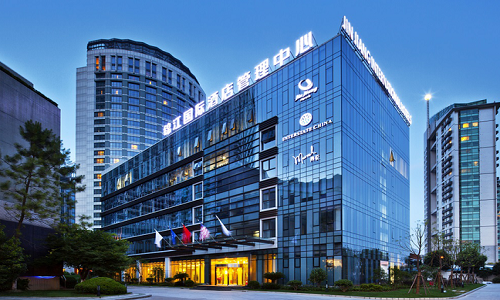 Mười tập đoàn khách sạn hàng đầu thế giới