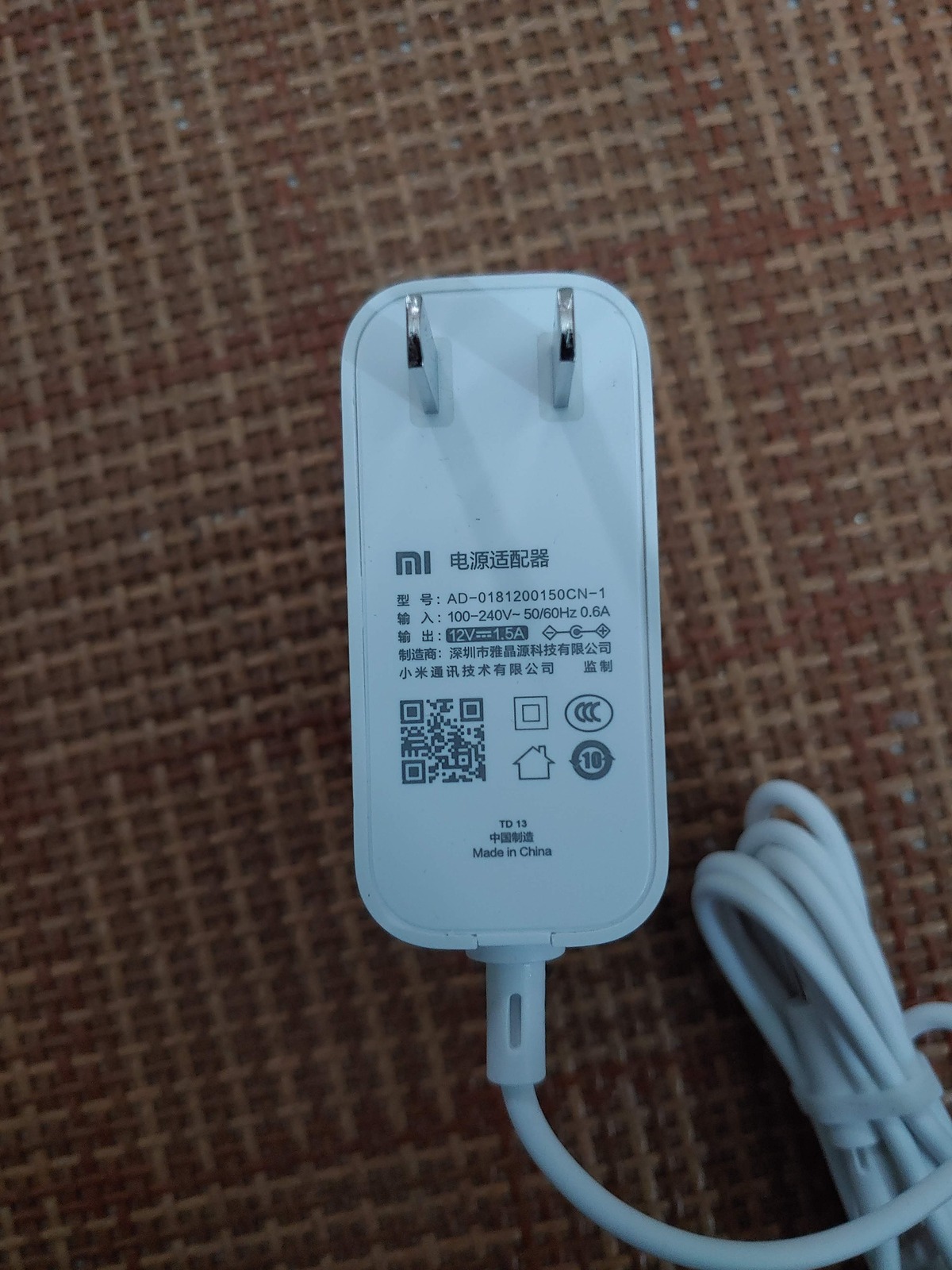 1 - [Đánh giá] Đập hộp Xiaomi Redmi Router AC2100 202003ff4cfb-3bf6-4d23-9534-3ee18caf5491